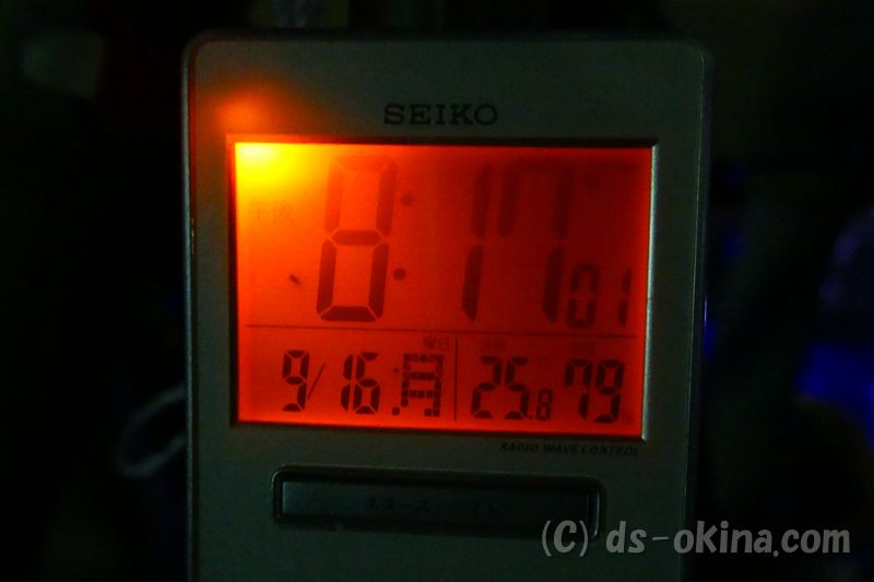 20190916_201857_0.jpg