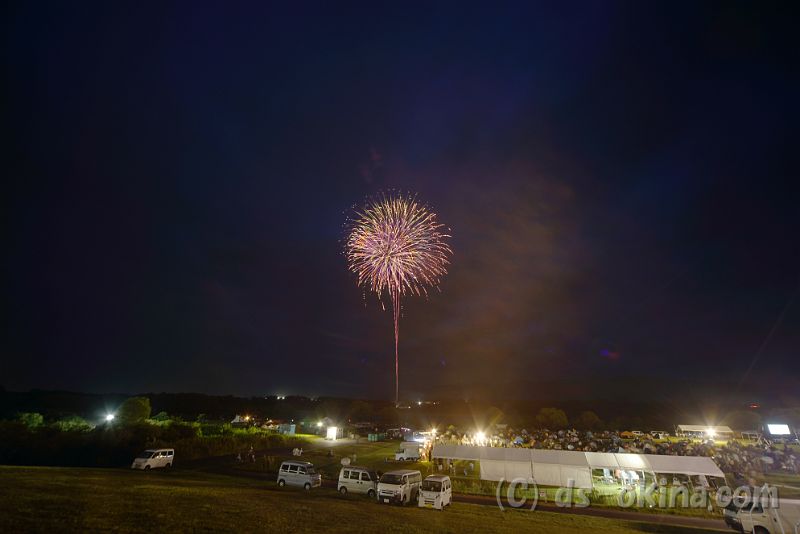 20190922_181354.jpg
