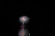 20191214_195208