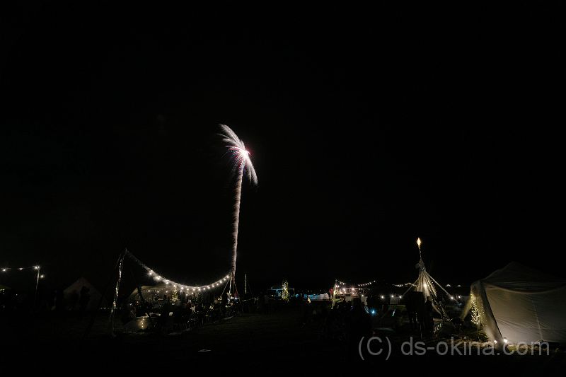 20191221_173150.jpg