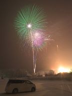 20200118_180244