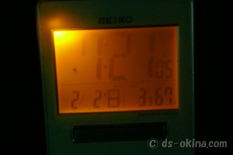 20200202_192144.jpg