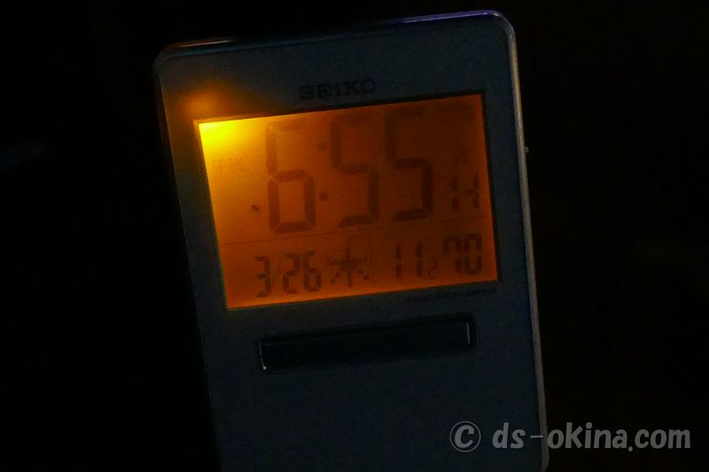 20200326_185649.jpg