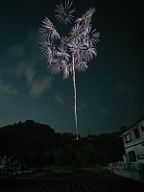 20200815_205204