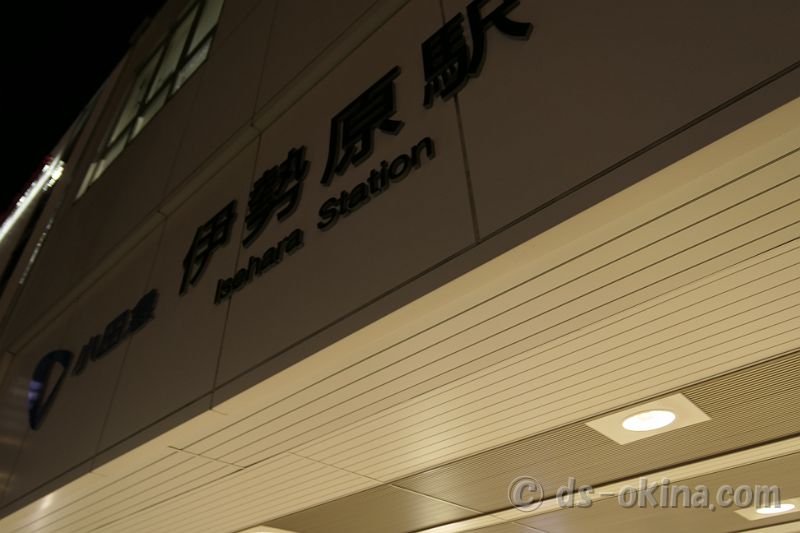 20200816_224938.jpg