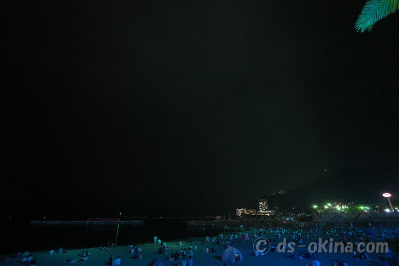 20200818_202600.jpg