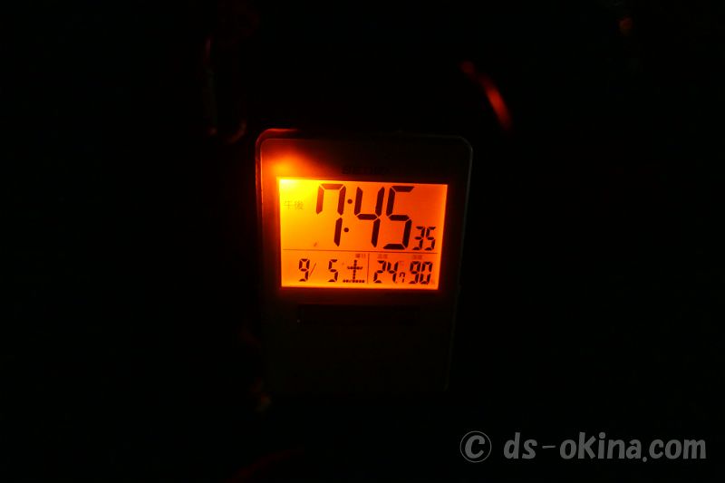 20200905_194541.jpg