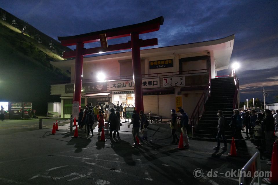20201003_175123.jpg
