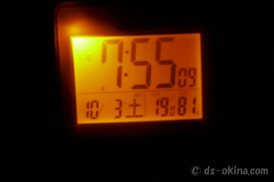 20201003_195412.jpg