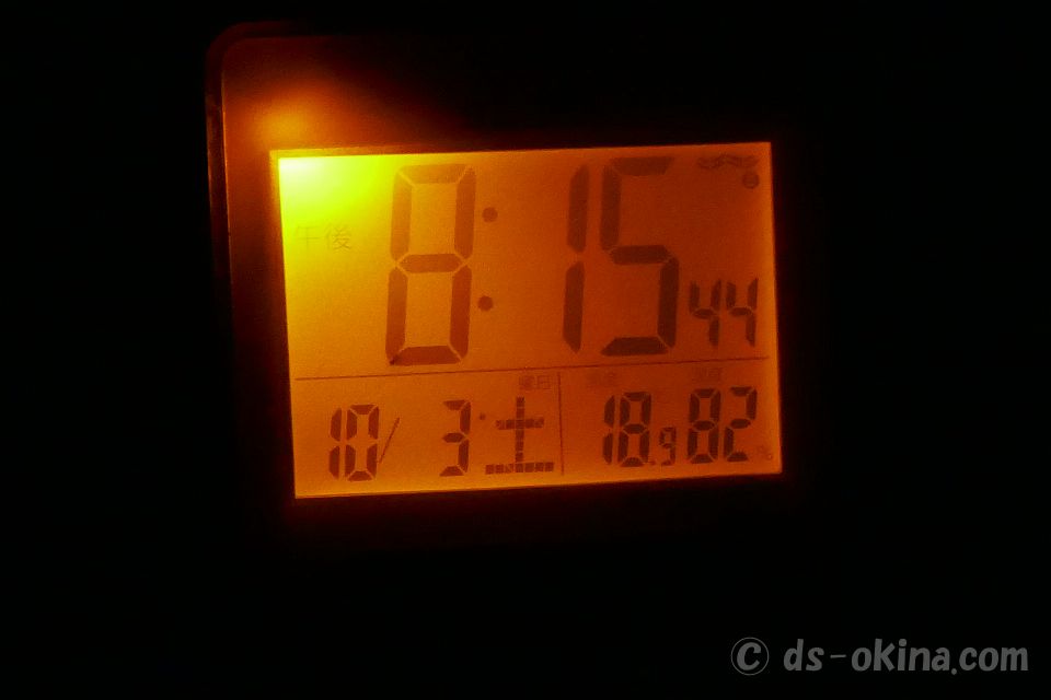 20201003_201448.jpg