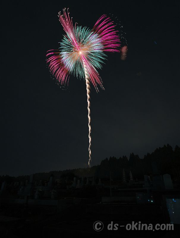 20201009_200448.jpg