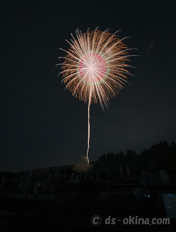 20201009_200504.jpg