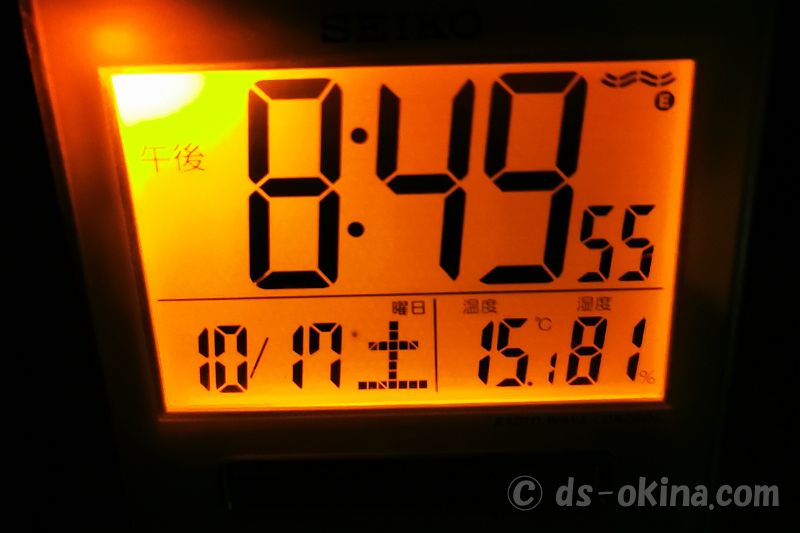 20201017_204954_1.jpg