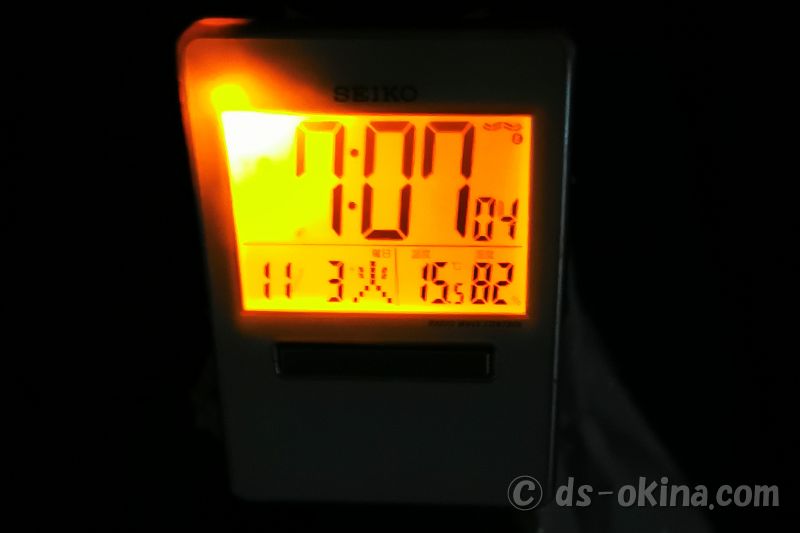 20201103_190704.jpg