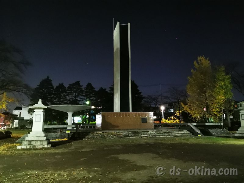 20201115_175657.jpg