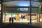 20201128_203148
