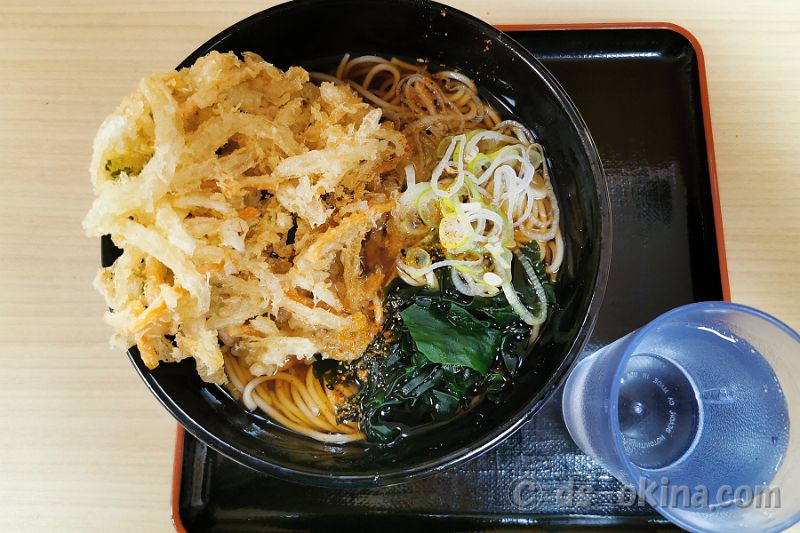 20201213_170204.jpg
