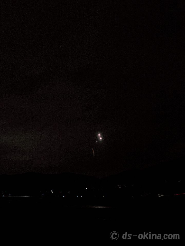 201224_190024_0.jpg