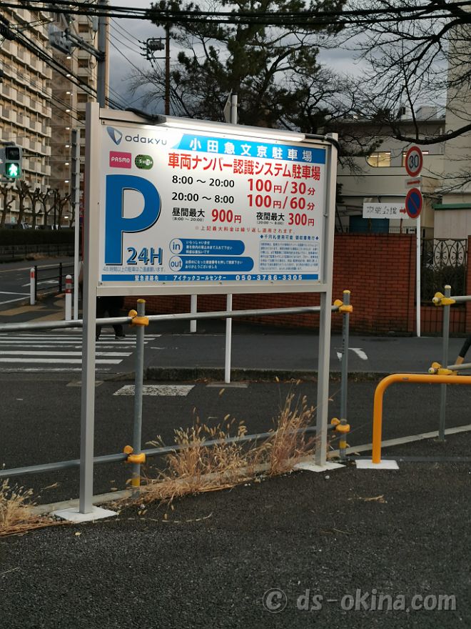 20210127_170606.jpg