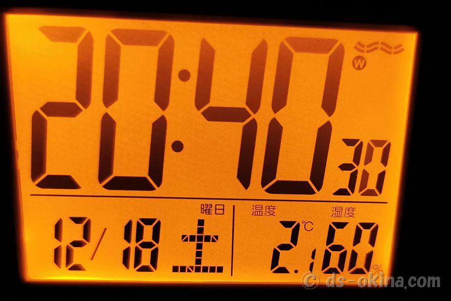 20211218_204030.jpg