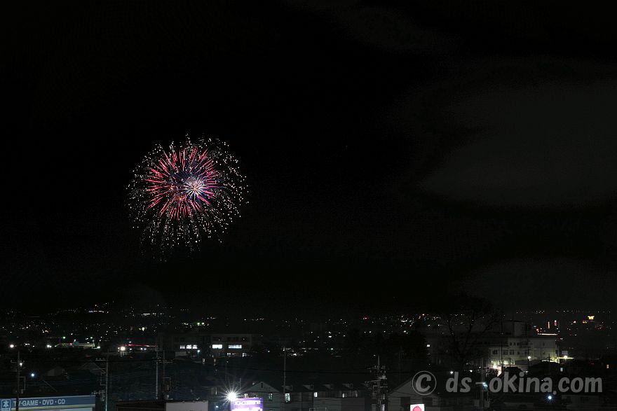 20211224_202554.jpg