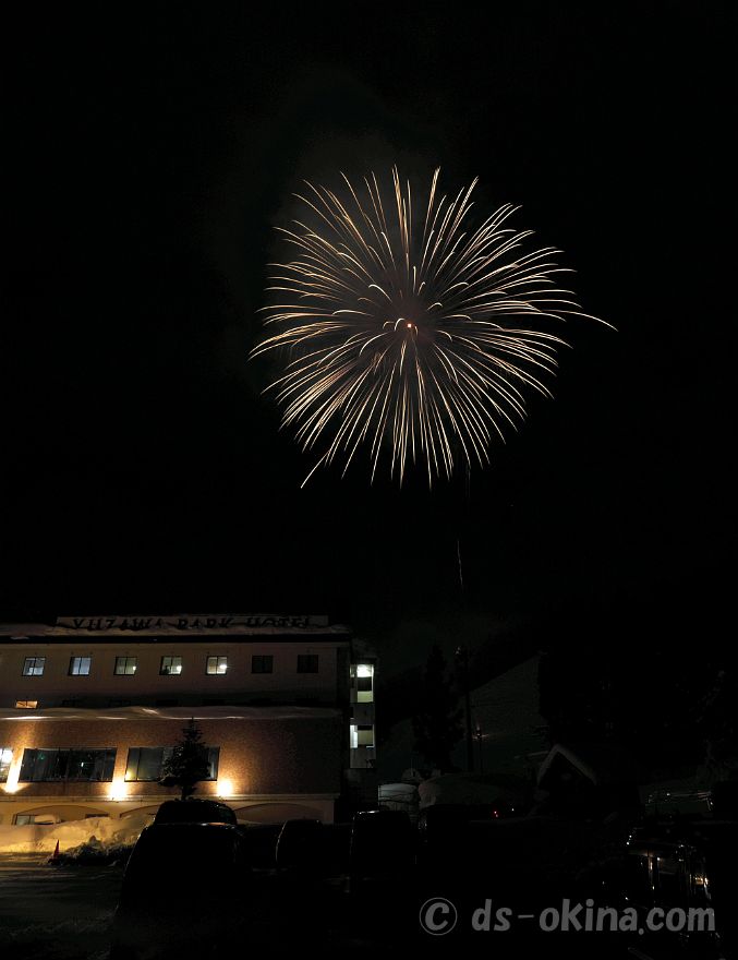 20220115_203634.jpg