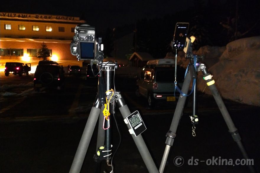 20220115_203420.jpg - oppo_0