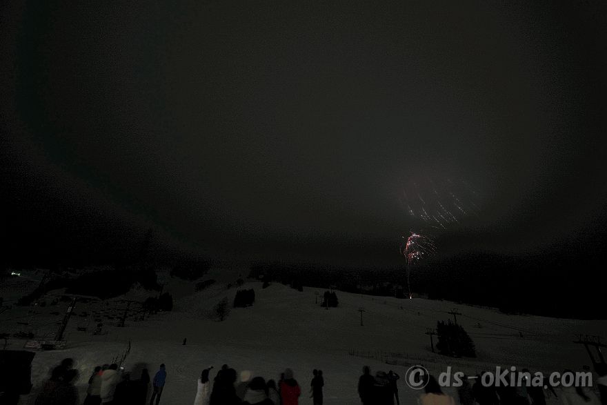 20220326_205030.jpg
