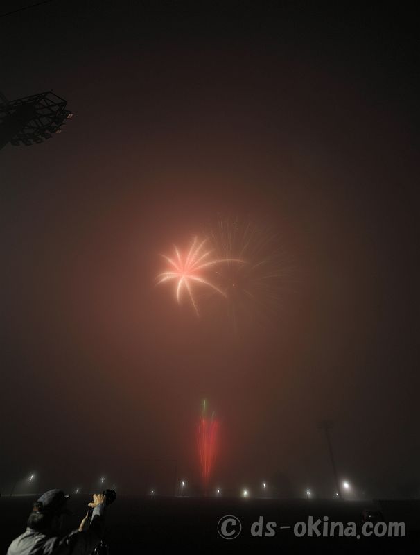 20220415_194012.jpg