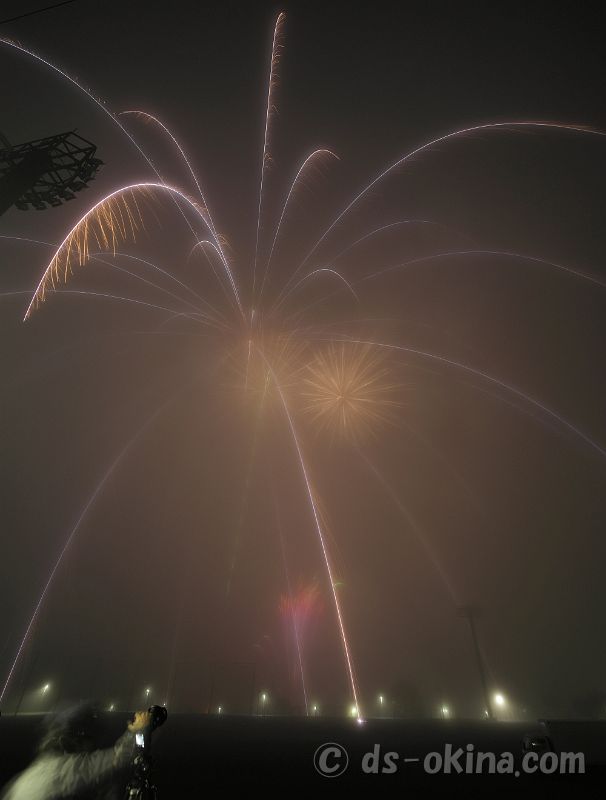 20220415_194028.jpg