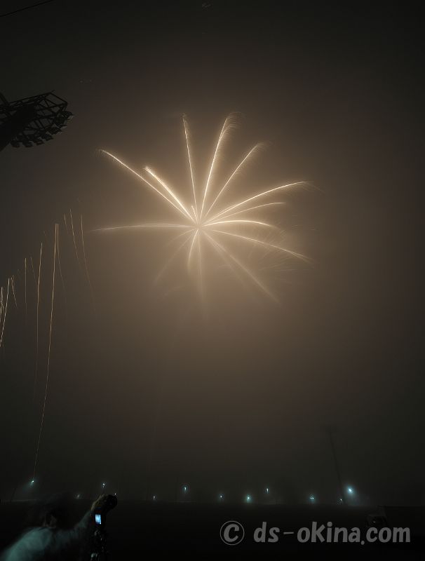 20220415_194036.jpg