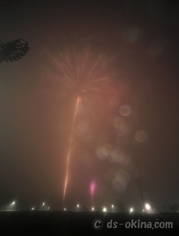 20220415_200428.jpg