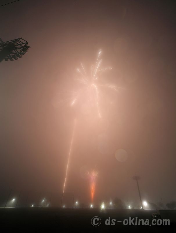 20220415_200736.jpg