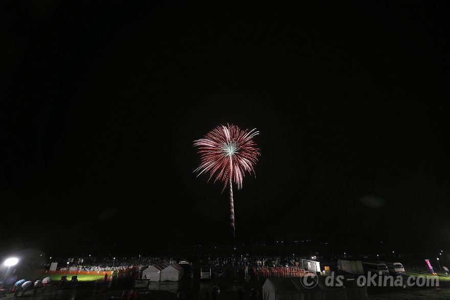 20220429_193724.jpg
