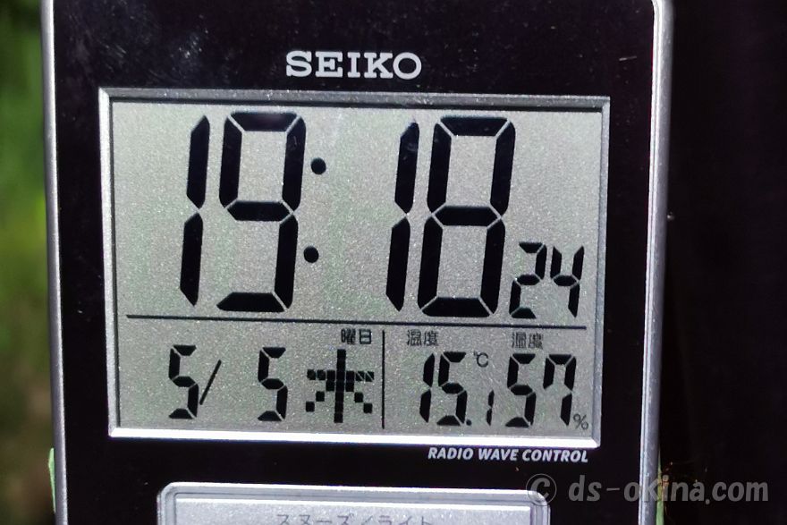 20220505_191826.jpg