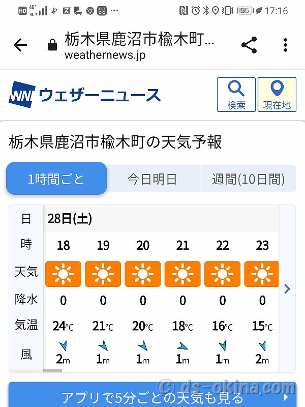 20220528_171649.jpg