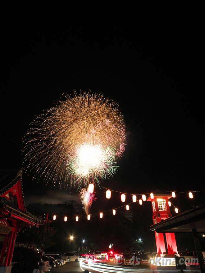 20220725_212210.jpg