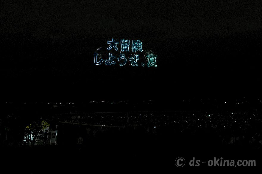 20220820_191216.jpg
