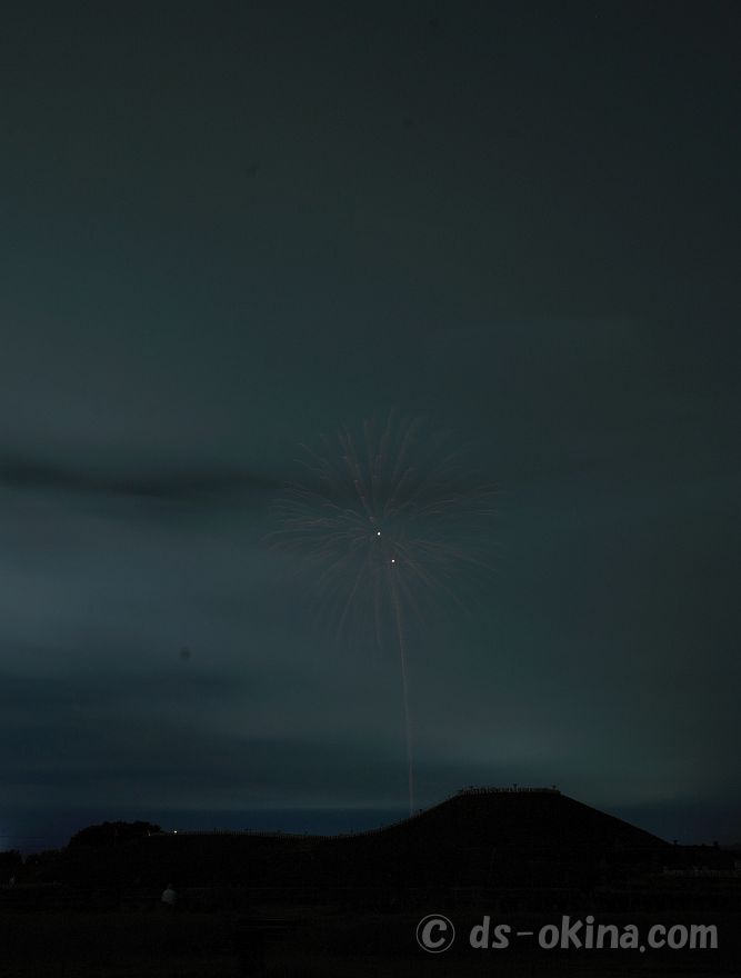 20220821_194206.jpg