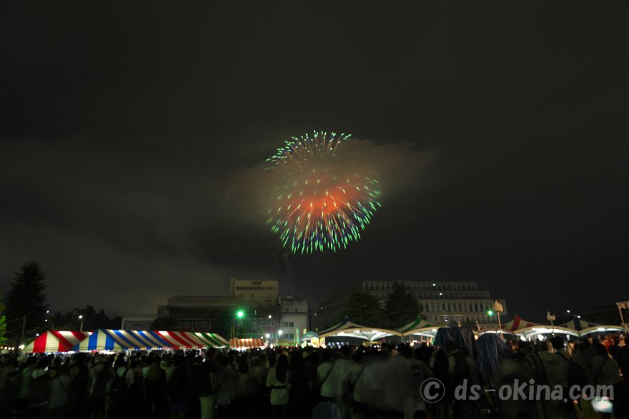 20220903_193824.jpg