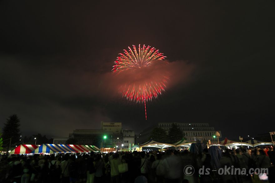 20220903_193909.jpg