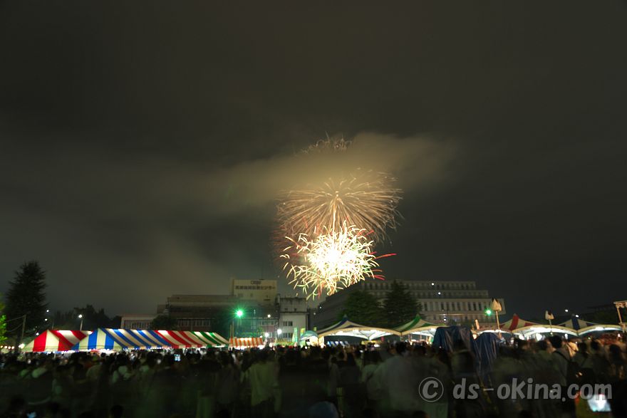 20220903_194013.jpg