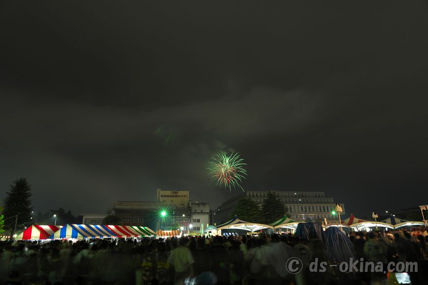 20220903_194113.jpg