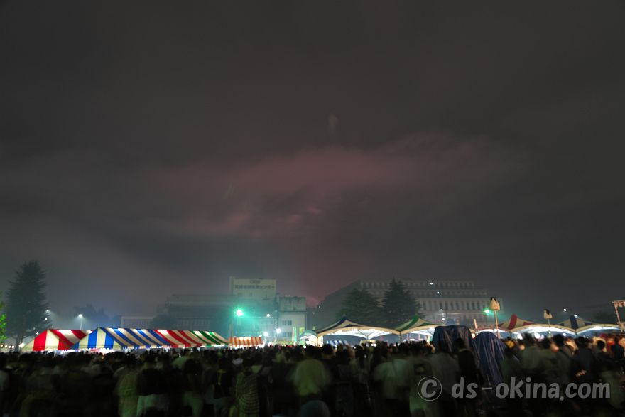 20220903_194558.jpg