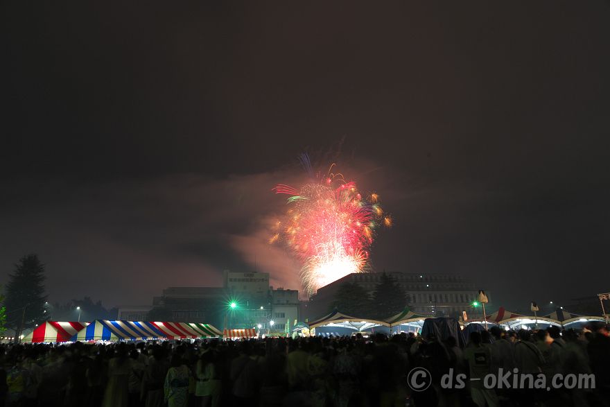 20220903_195657.jpg