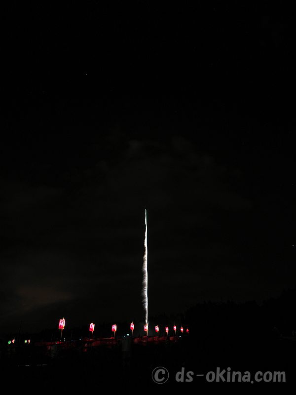 20220910_195559.jpg