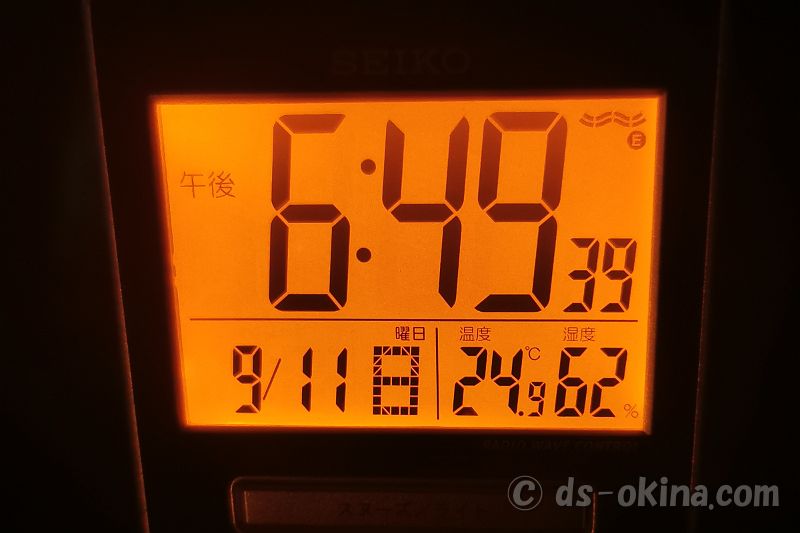 20220911_184940.jpg