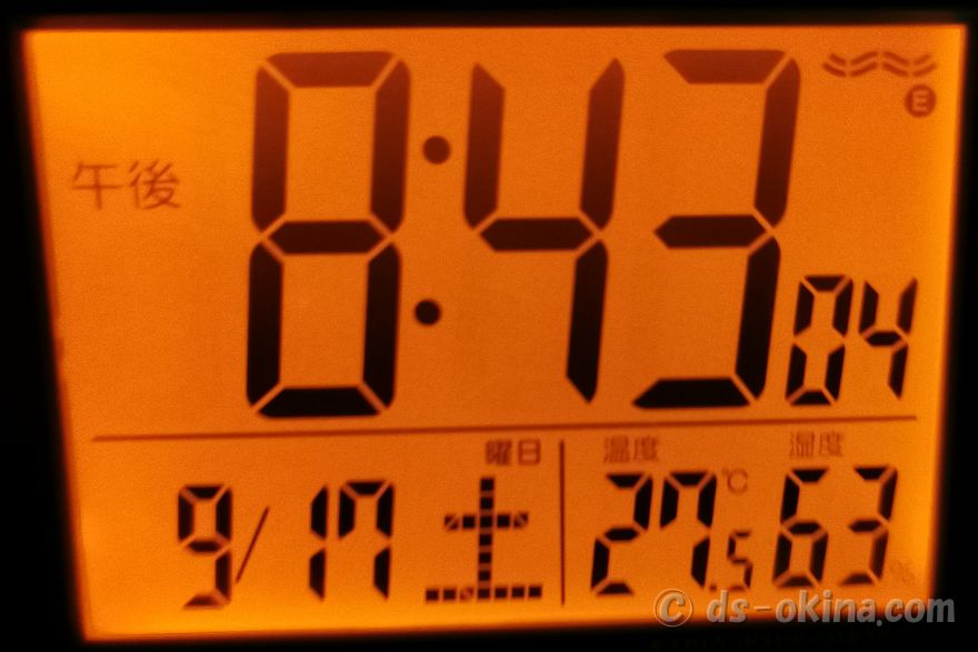 20220917_204306.jpg
