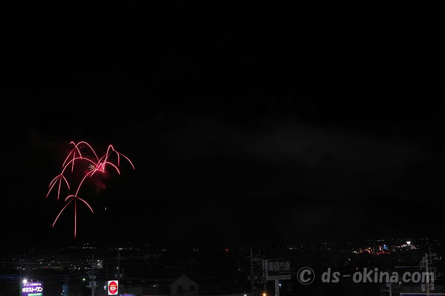 221225_200815.jpg
