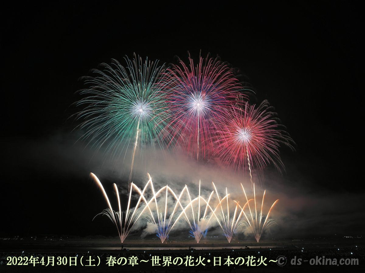 20220430_194656.jpg